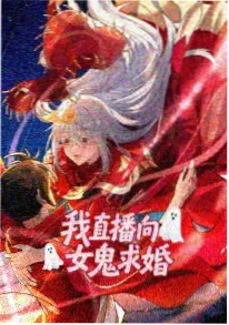 AI漫剧观众结构分析配图